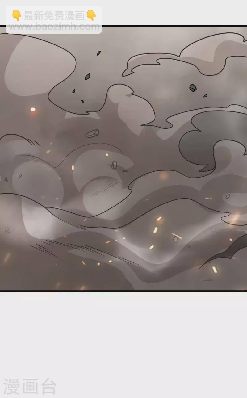 第43话 全面入侵-第47话