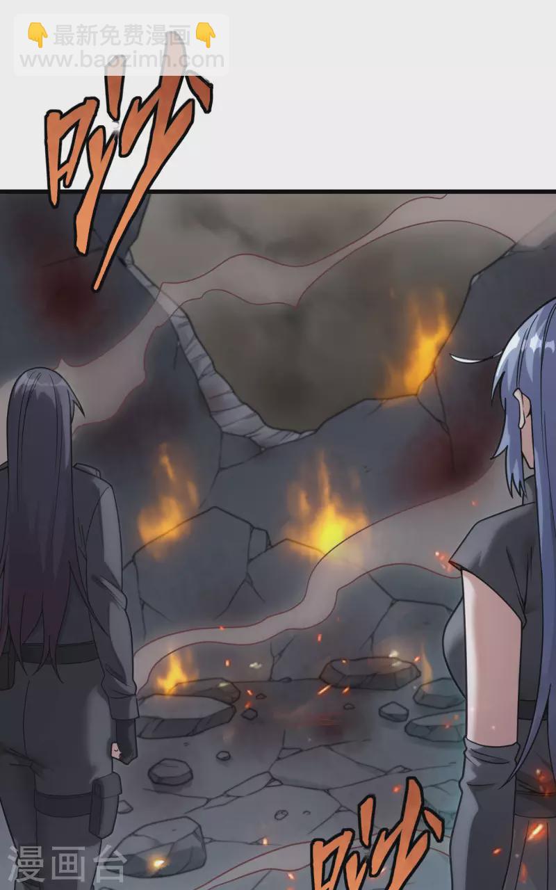 第43话 全面入侵-第47话