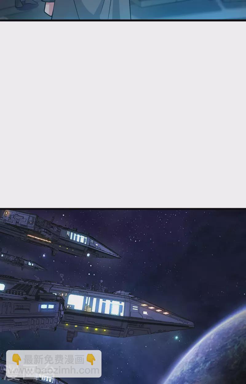 第43话 全面入侵-第47话