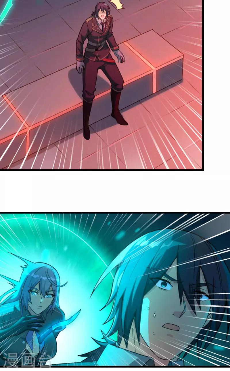 第43话 全面入侵-第47话