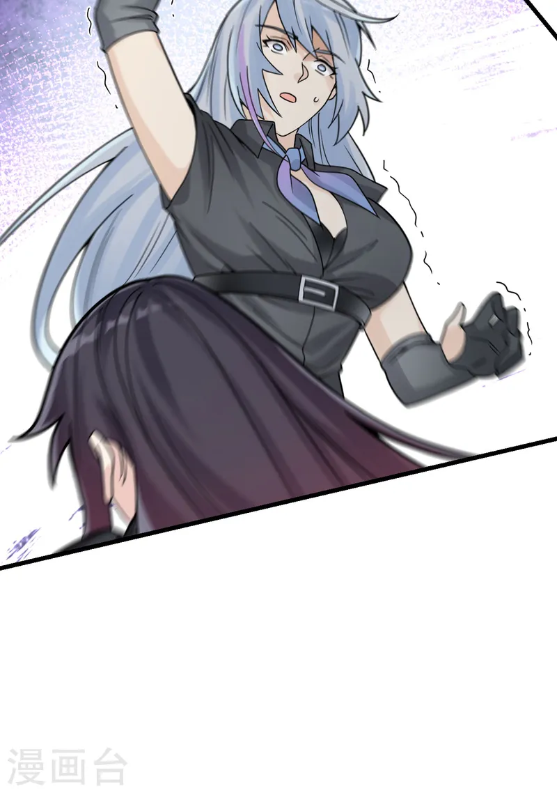 第45话 不堪一击(1/2)-第49话