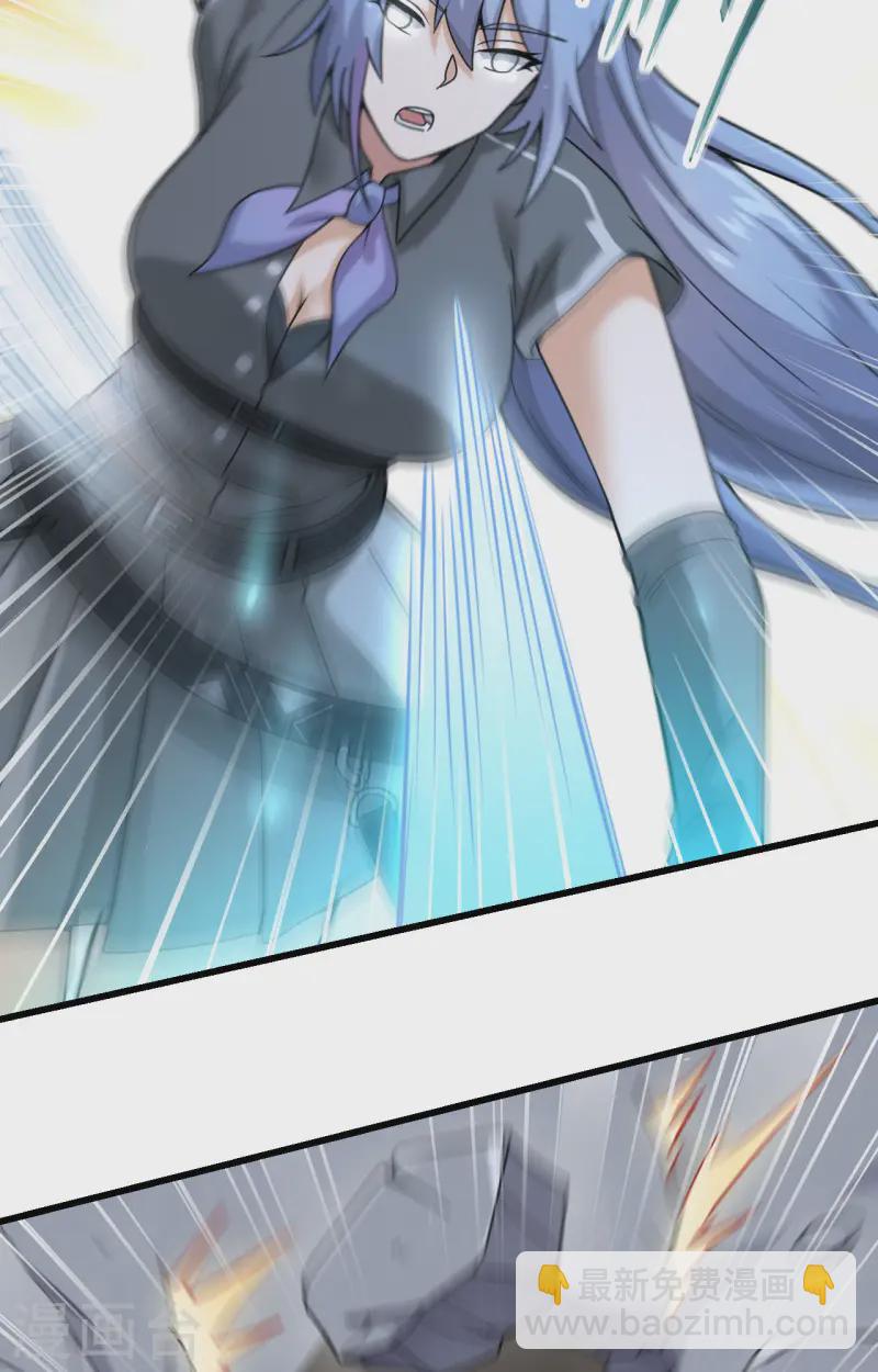 第45话 不堪一击(1/2)-第49话