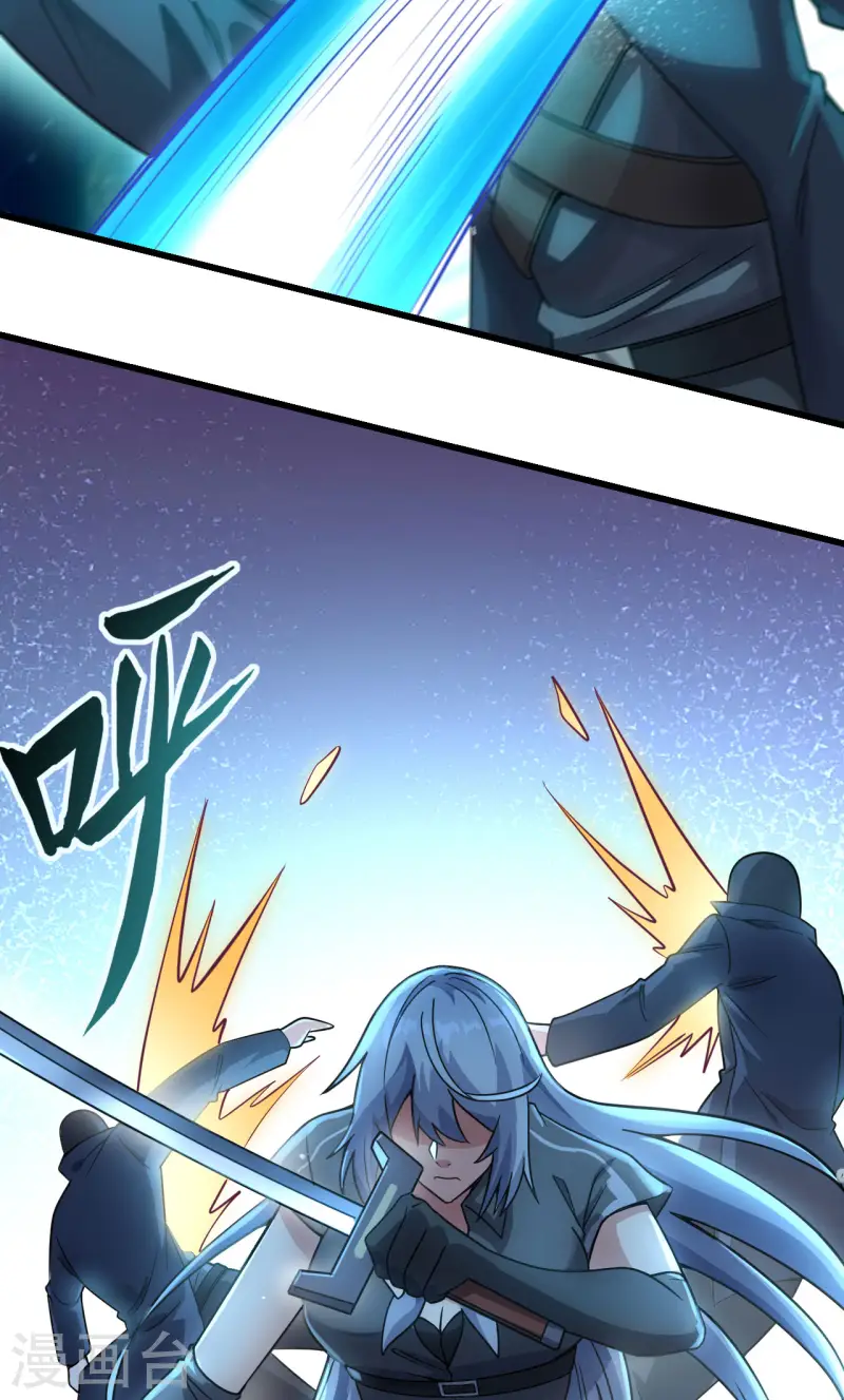 第45话 不堪一击(1/2)-第49话