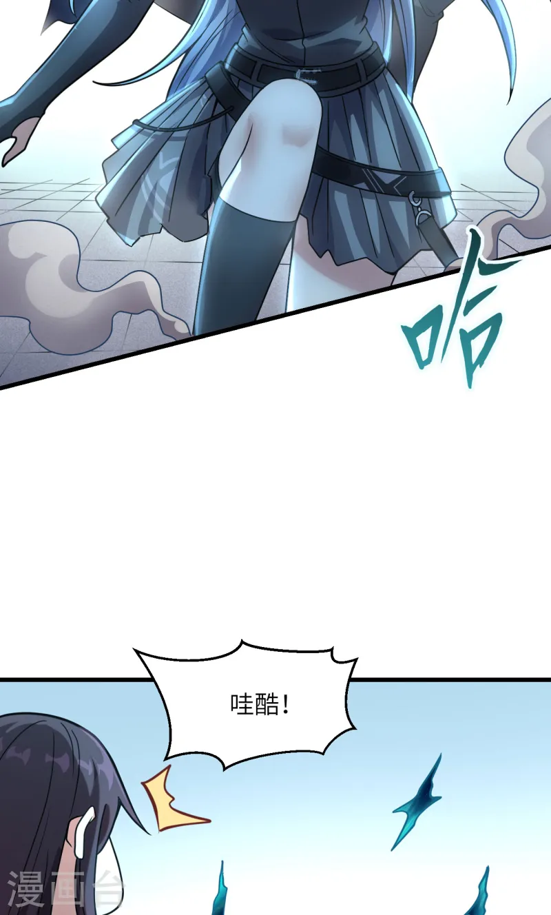 第45话 不堪一击(1/2)-第49话