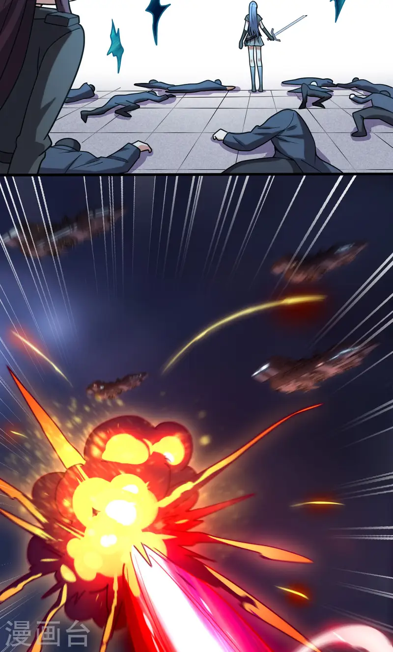 第45话 不堪一击(1/2)-第49话