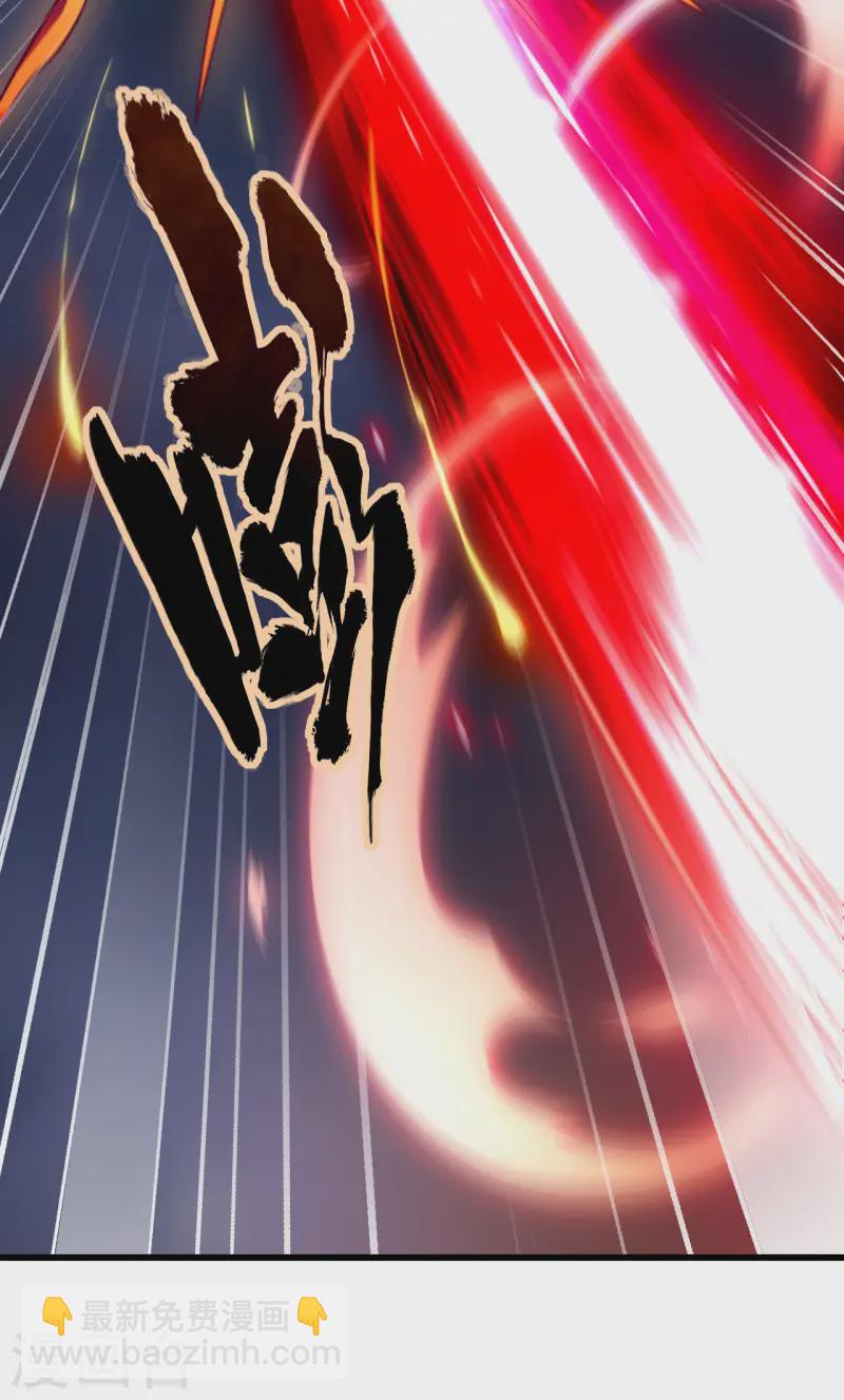 第45话 不堪一击(1/2)-第49话