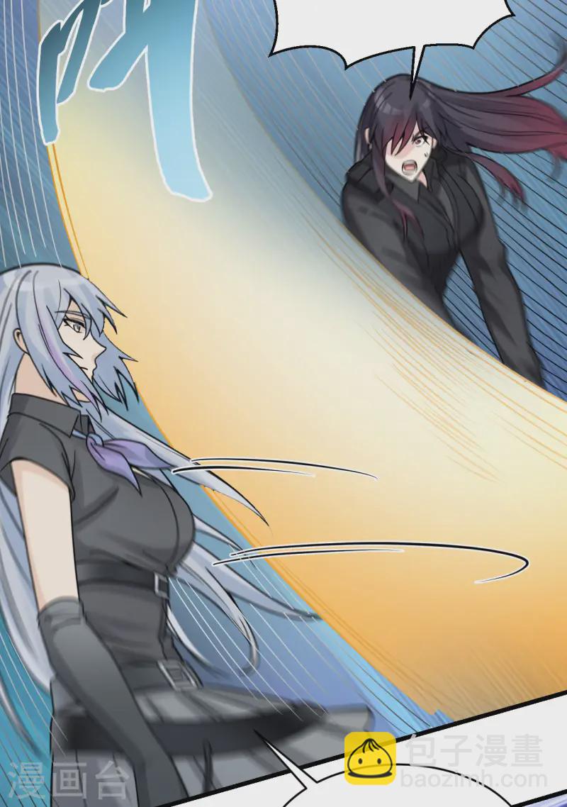 第45话 不堪一击(1/2)-第49话