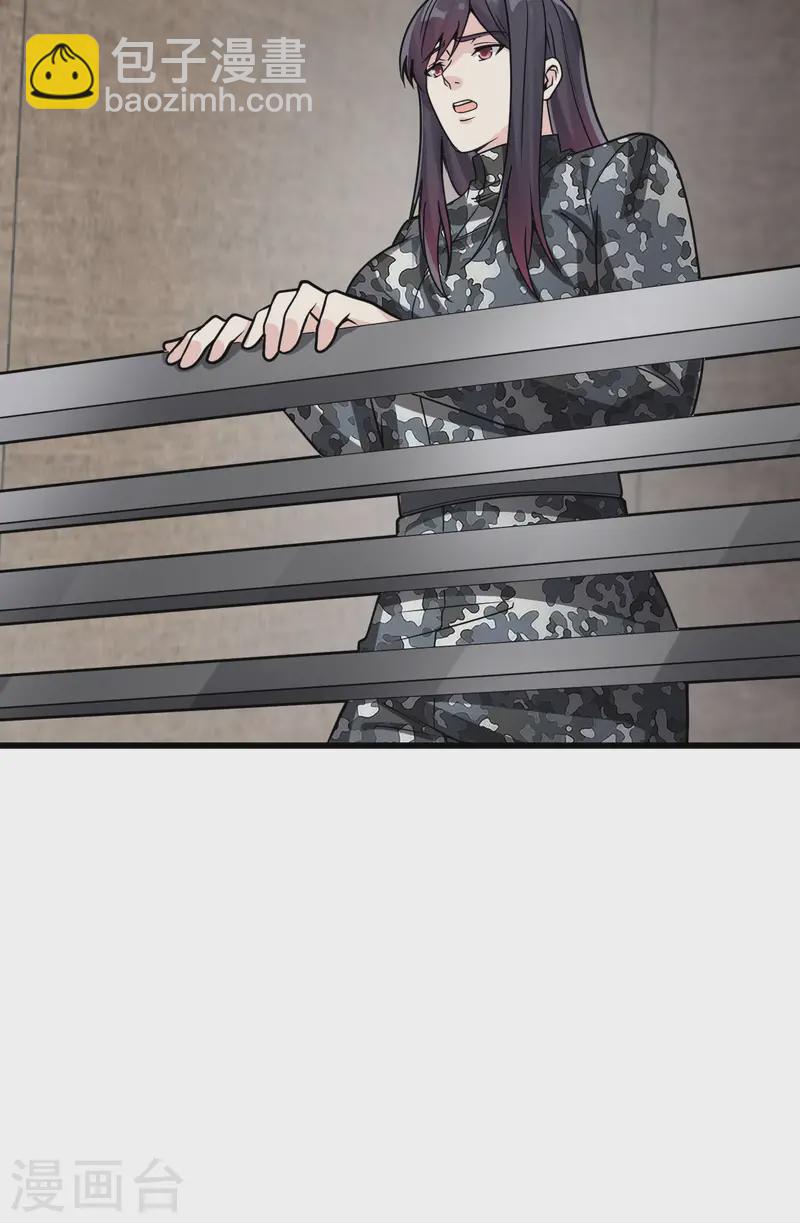 047 毁灭前夕-第53话