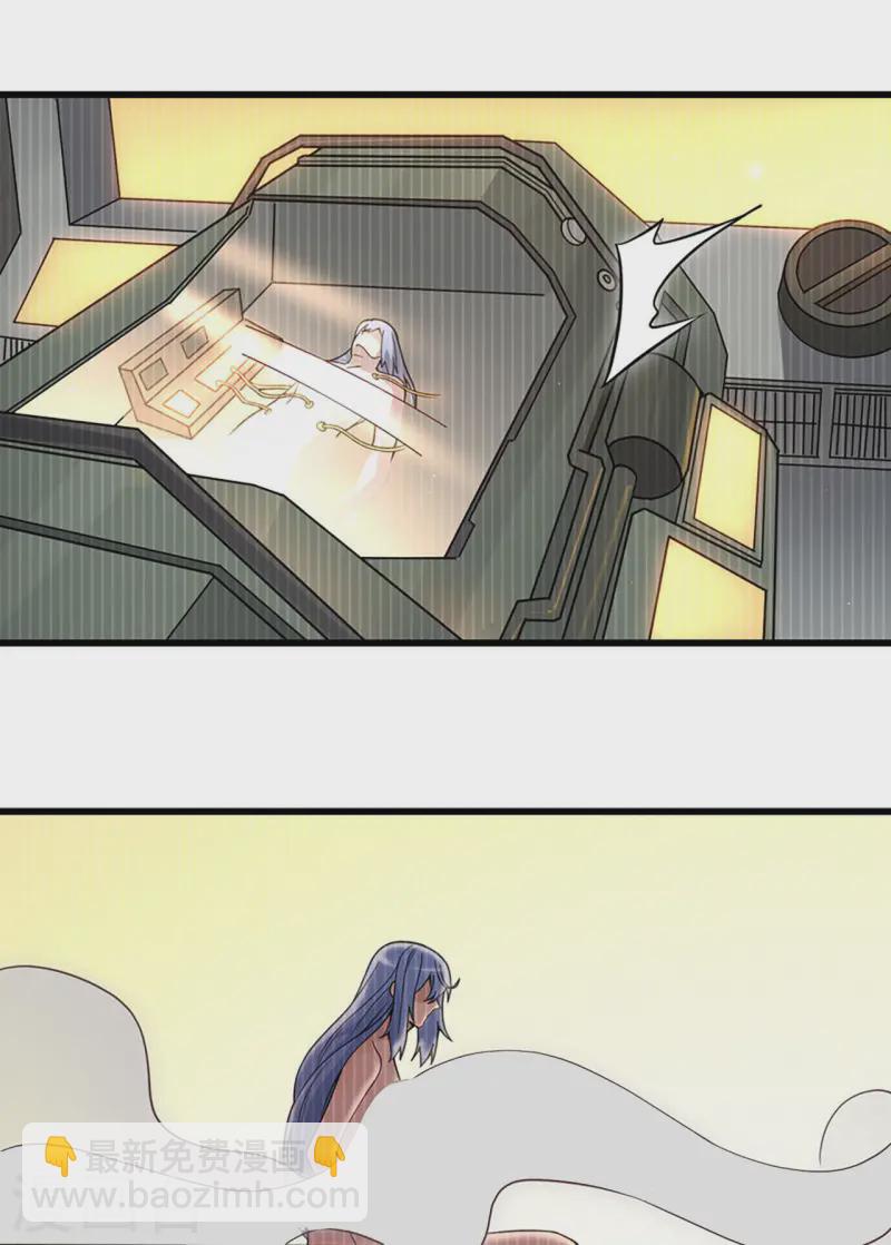 047 毁灭前夕-第53话