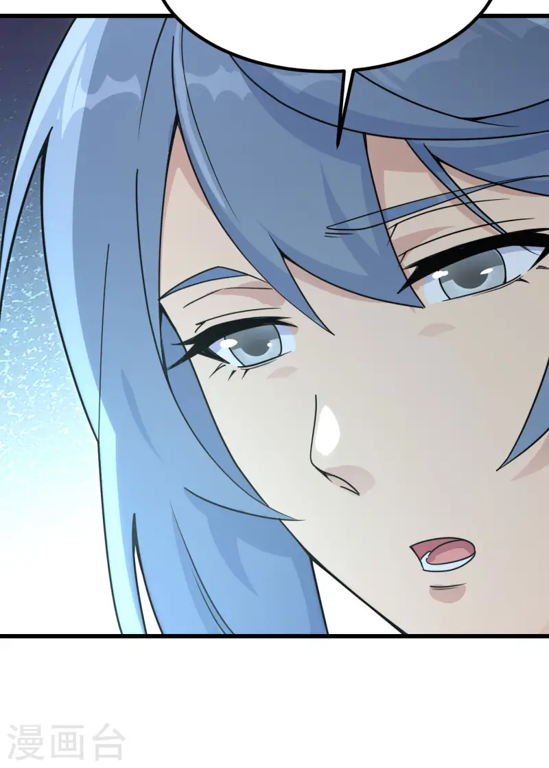 047 毁灭前夕-第53话