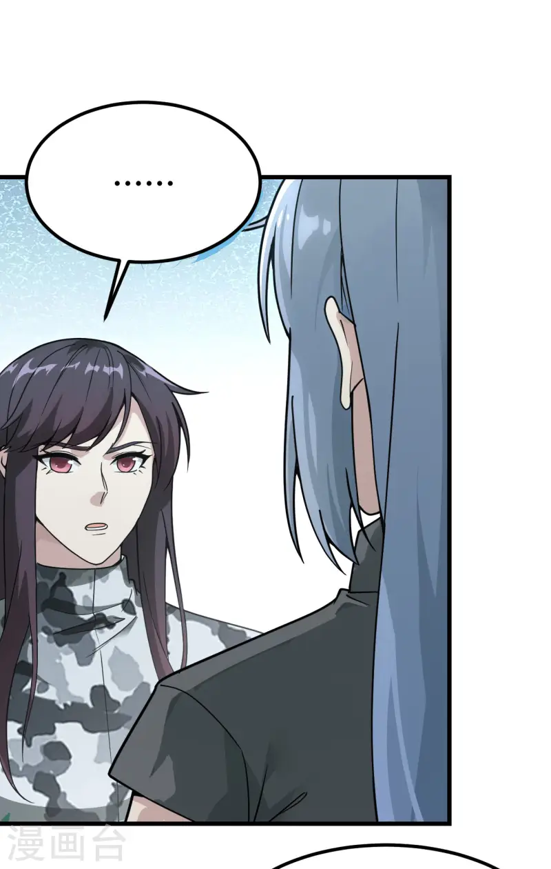 047 毁灭前夕-第53话