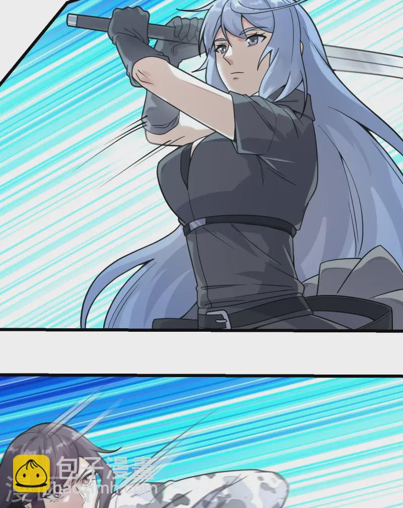 047 毁灭前夕-第53话