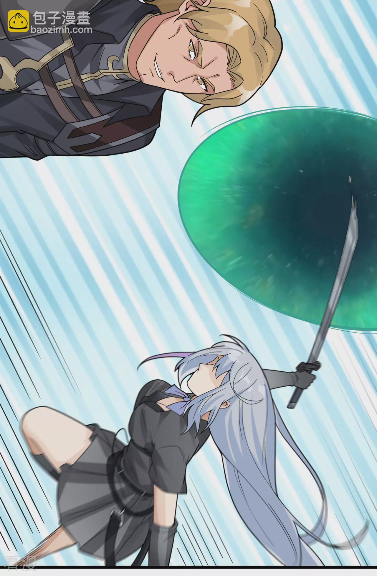 最终话 终末(1/2)-第51话