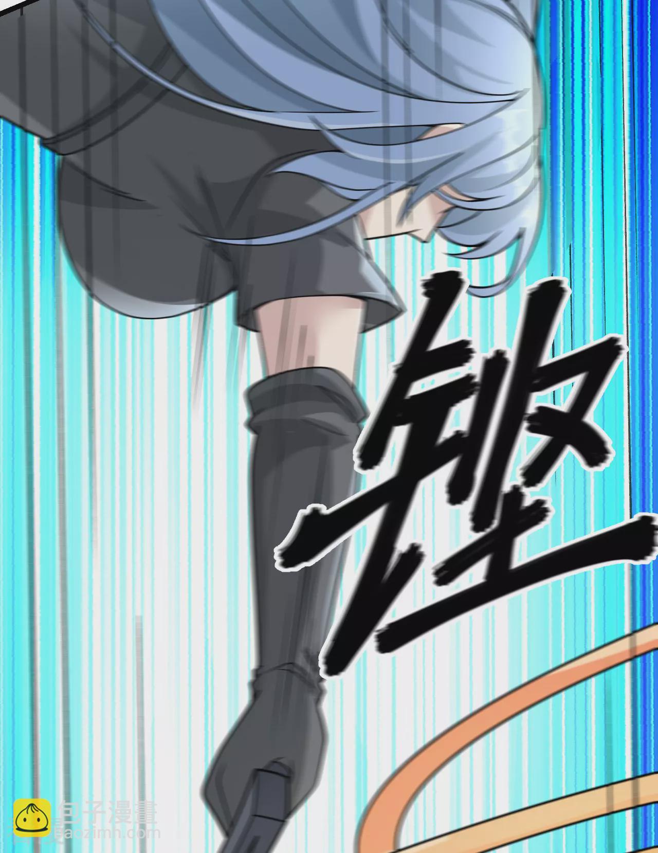 最终话 终末(1/2)-第51话