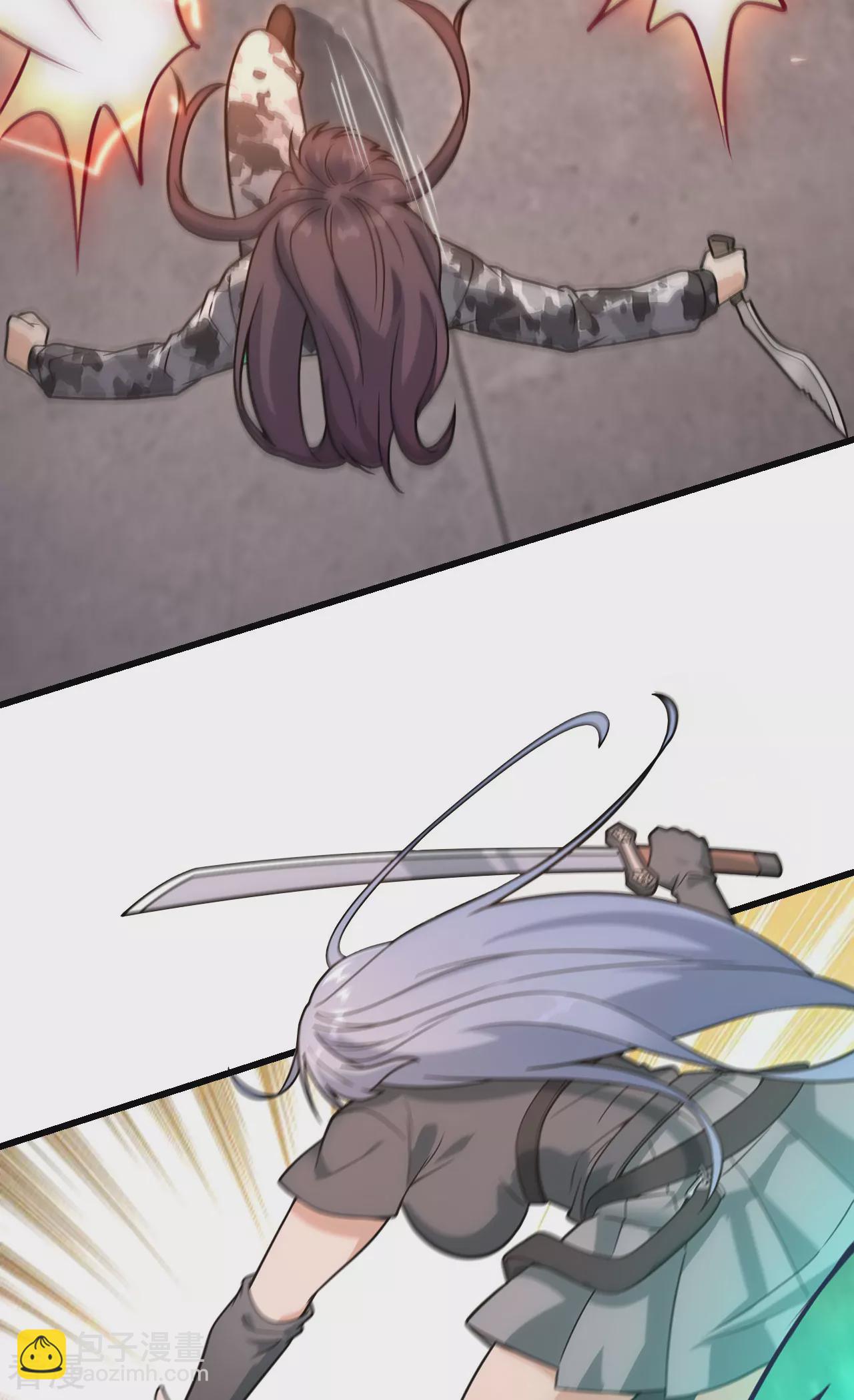 最终话 终末(1/2)-第51话