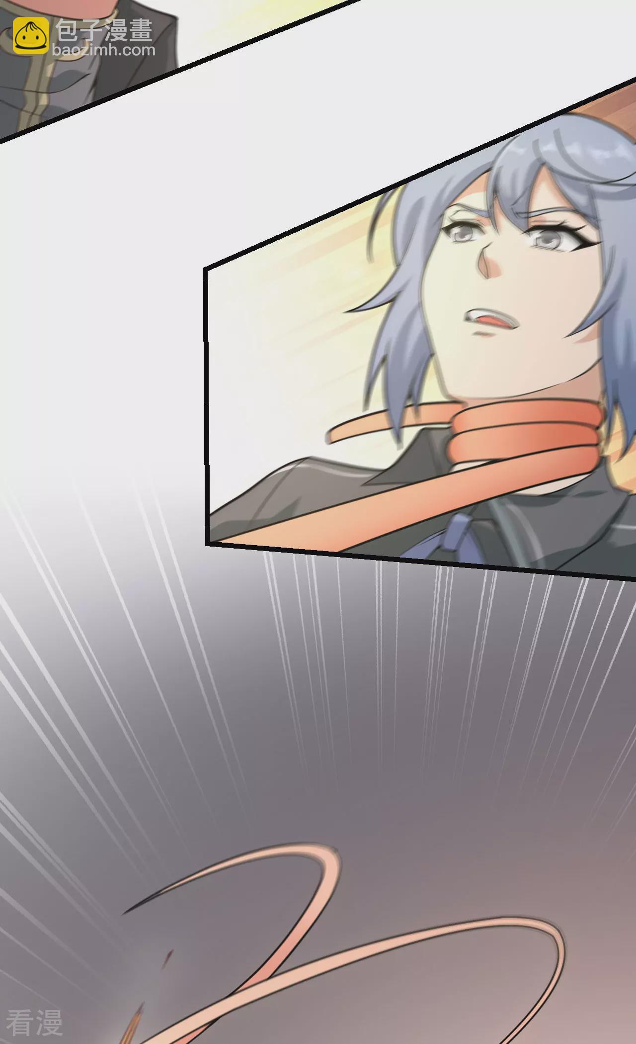 最终话 终末(1/2)-第51话