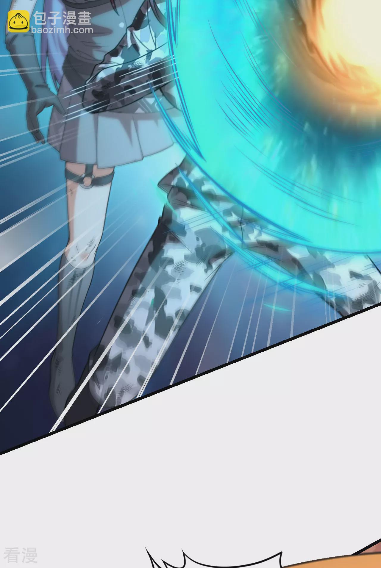 最终话 终末(1/2)-第51话