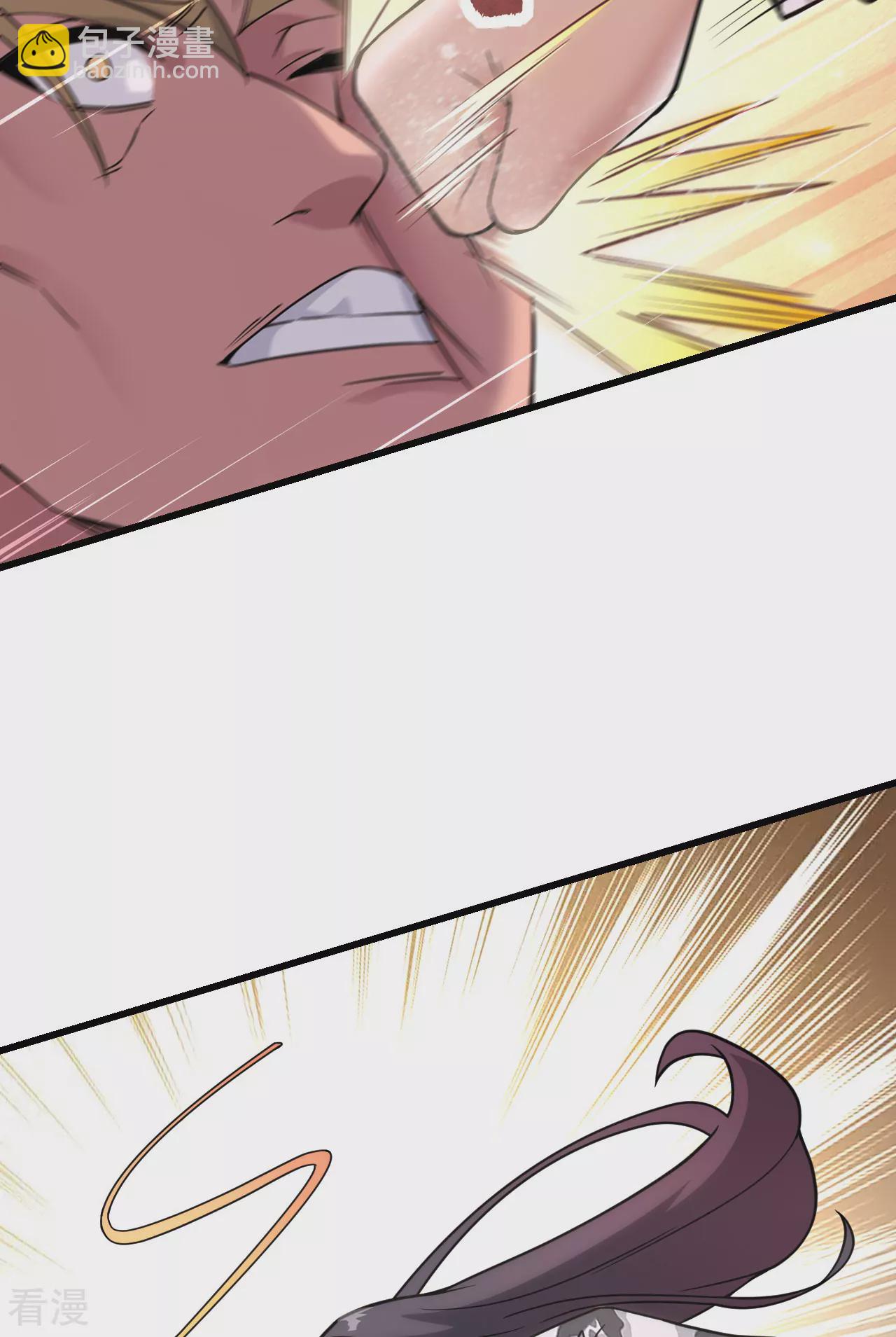 最终话 终末(1/2)-第51话