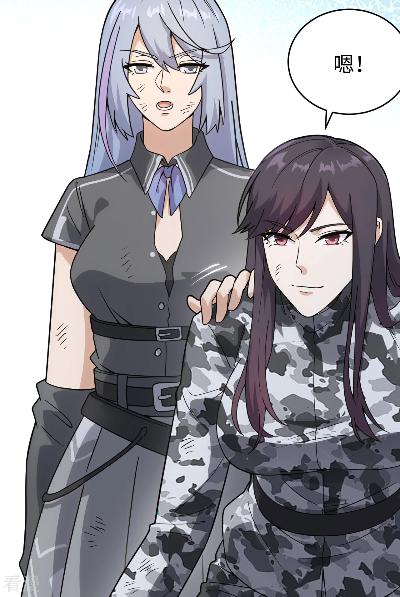 最终话 终末(1/2)-第51话