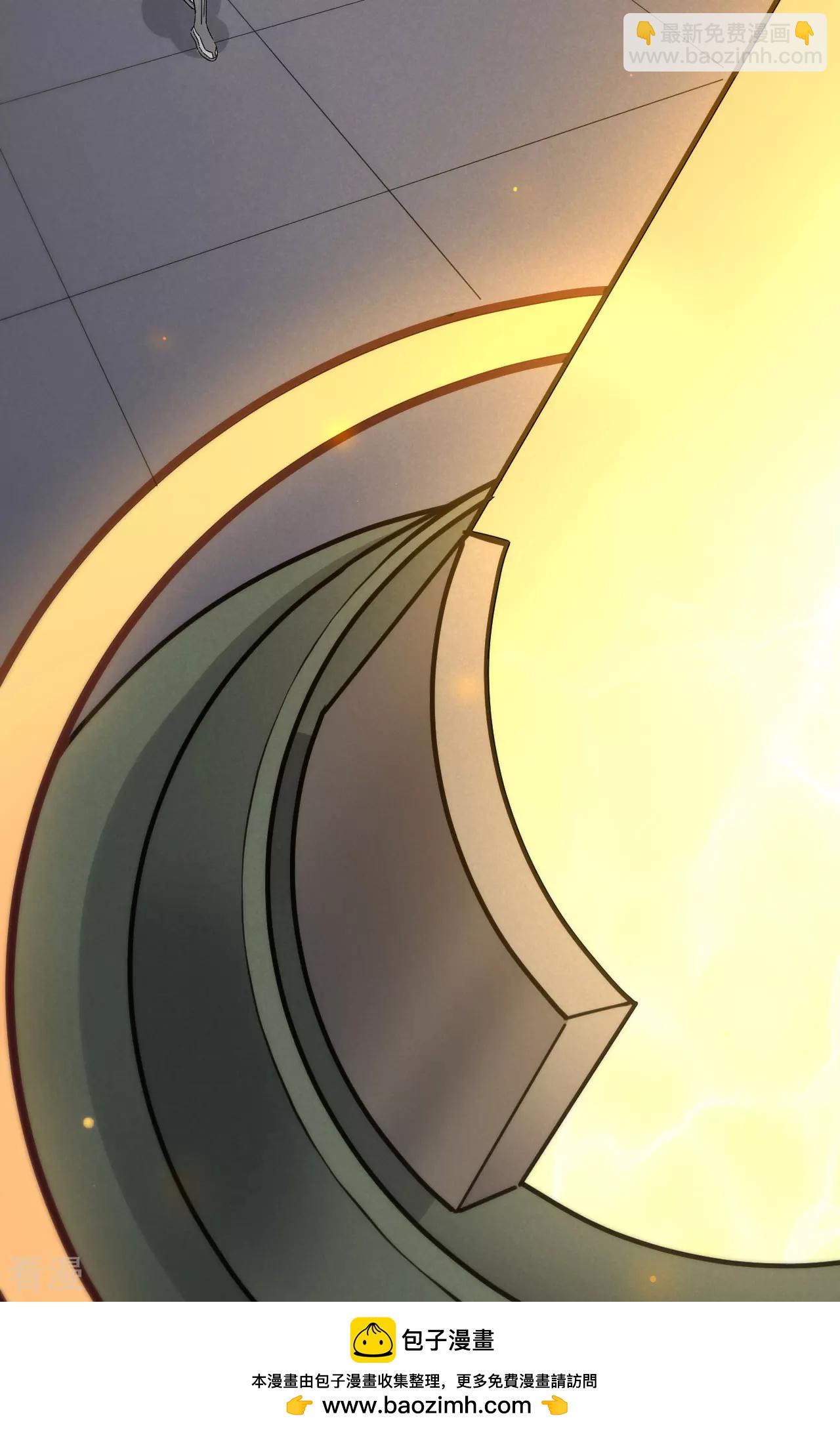 最终话 终末(1/2)-第51话