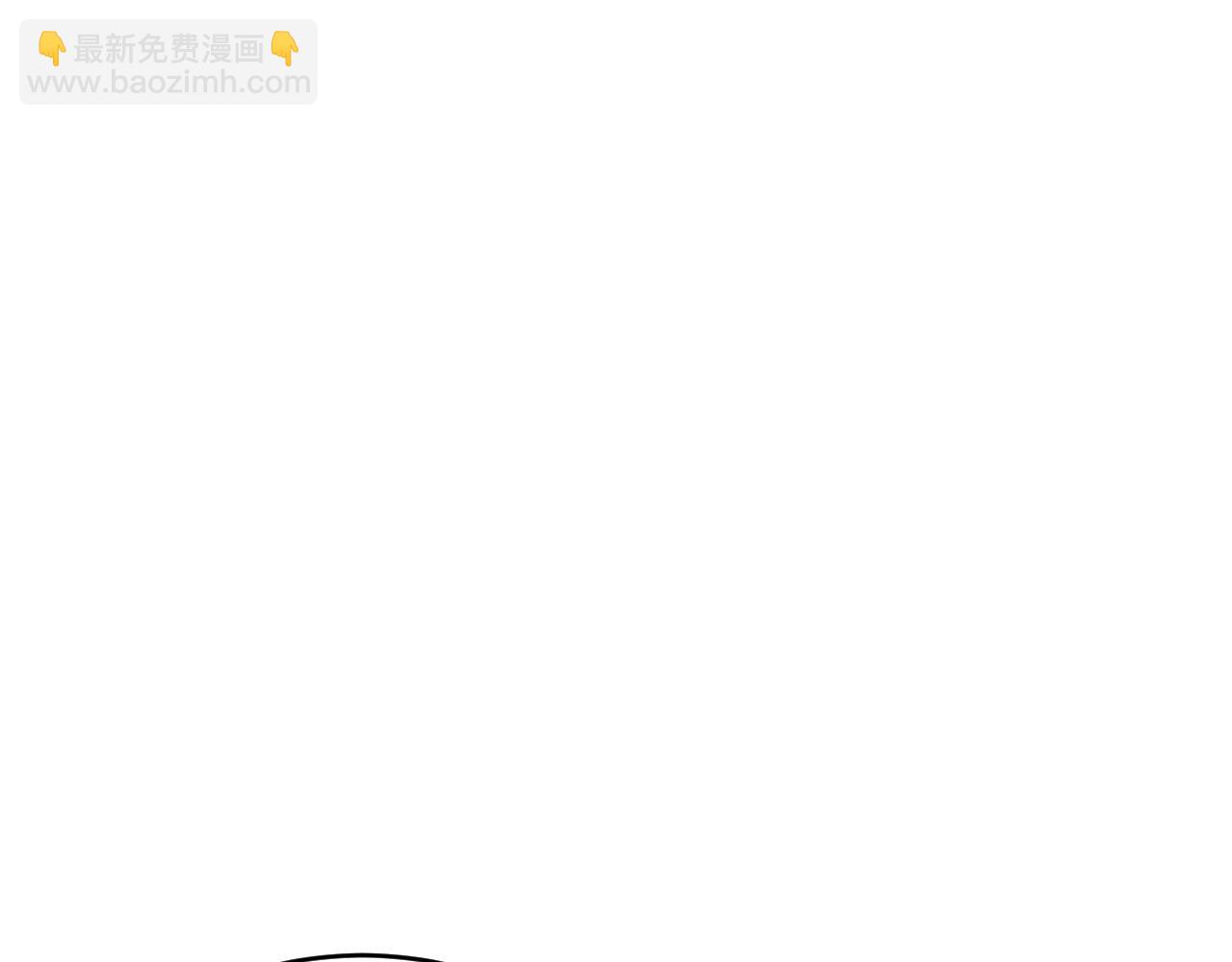 第6话 我可不是在帮你(1/2)-第7话