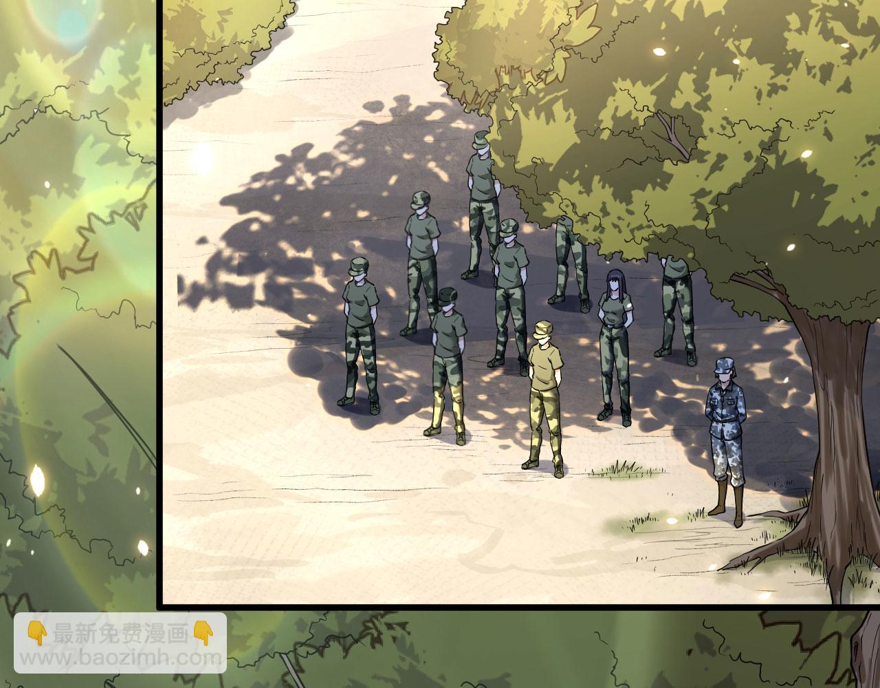 第6话 我可不是在帮你(1/2)-第7话