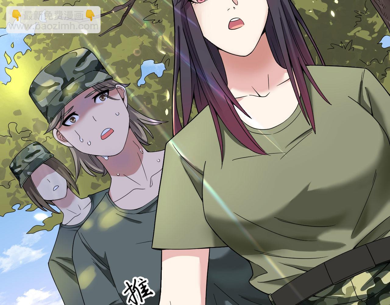 第6话 我可不是在帮你(1/2)-第7话