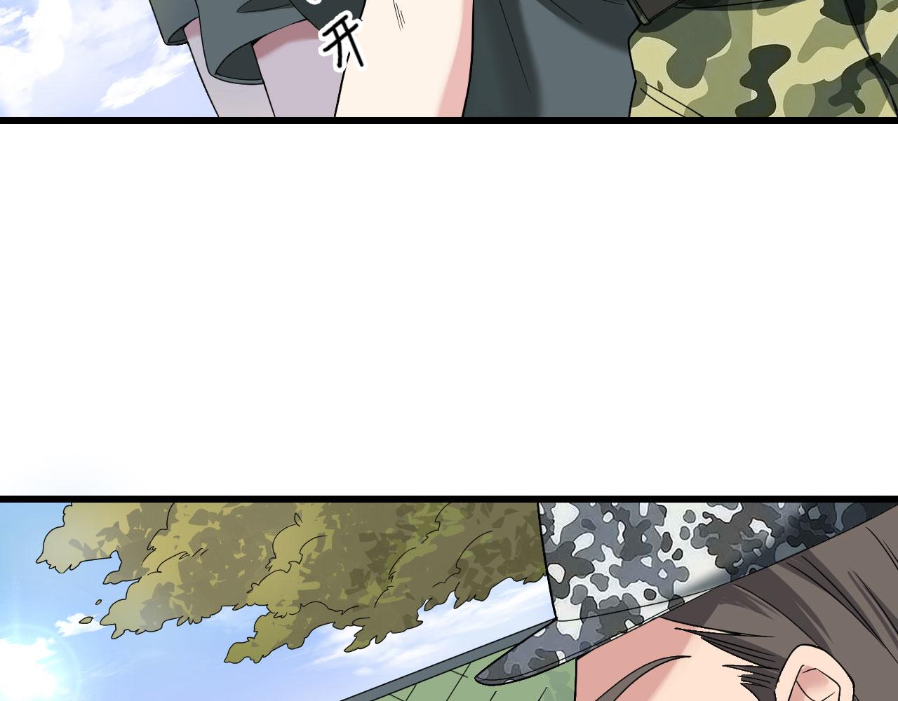 第6话 我可不是在帮你(1/2)-第7话