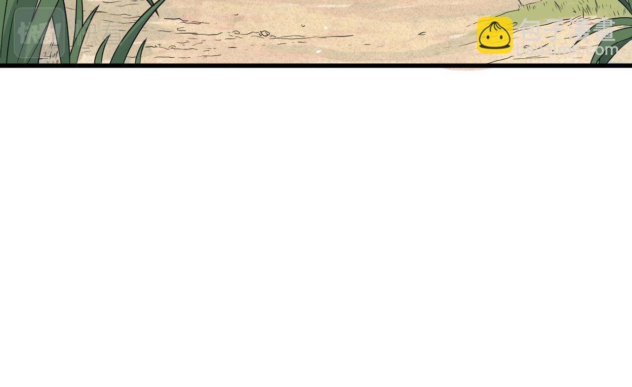 第8话 把力量刻进基因(1/3)-第9话