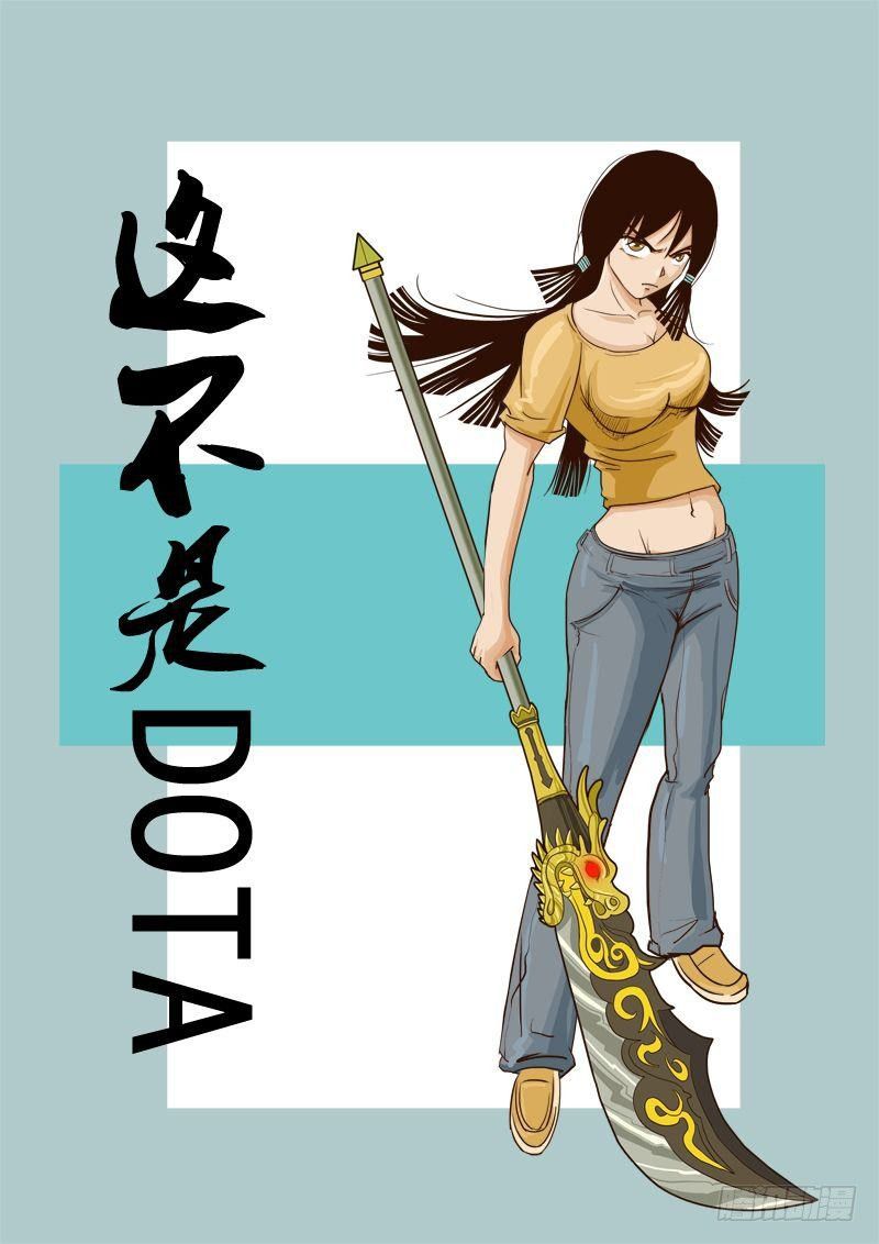 第十一话-第11话