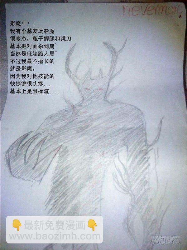 第十一话-第11话