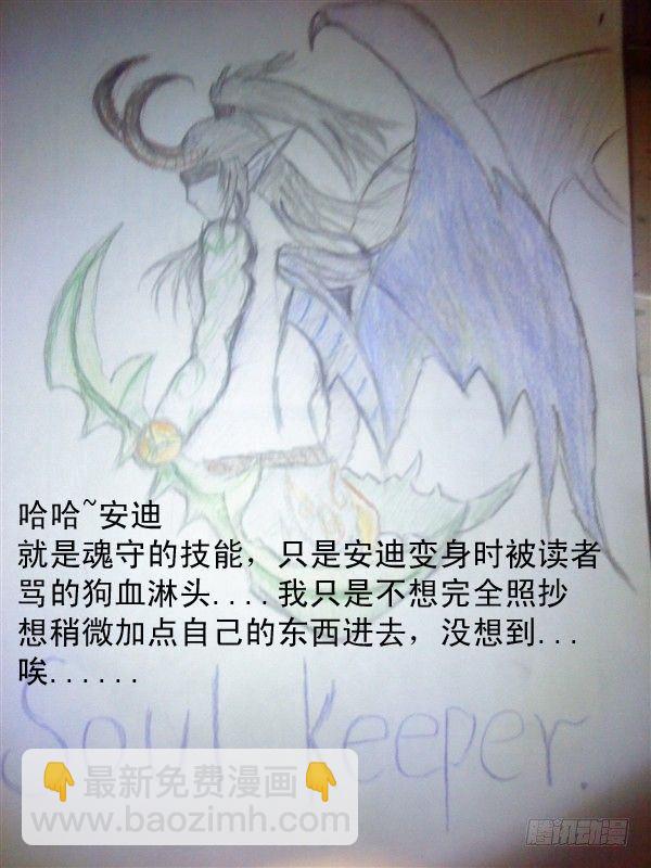 第十一话-第11话