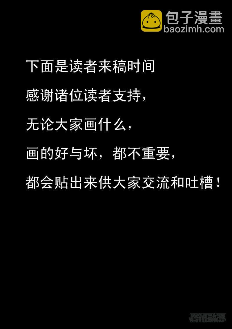 第十三话-第13话