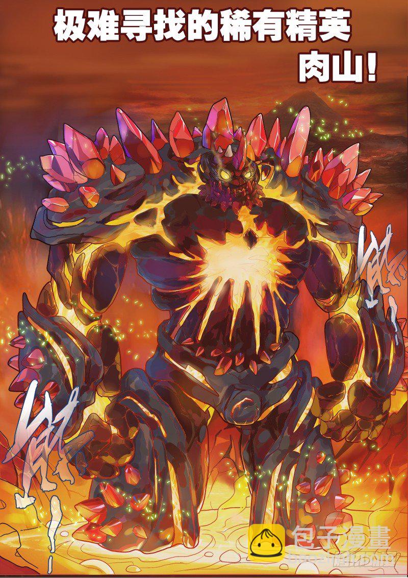 第119话（下）煞费苦心-第129话