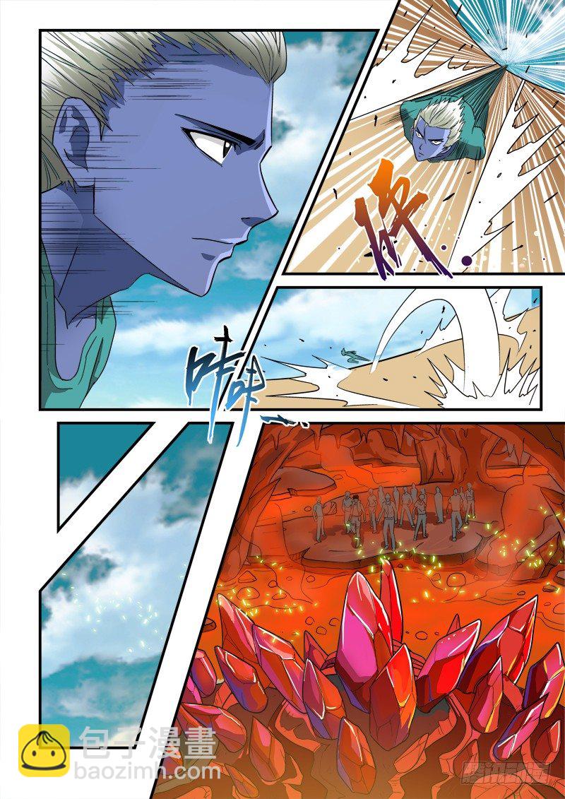 第120话（下）-第131话