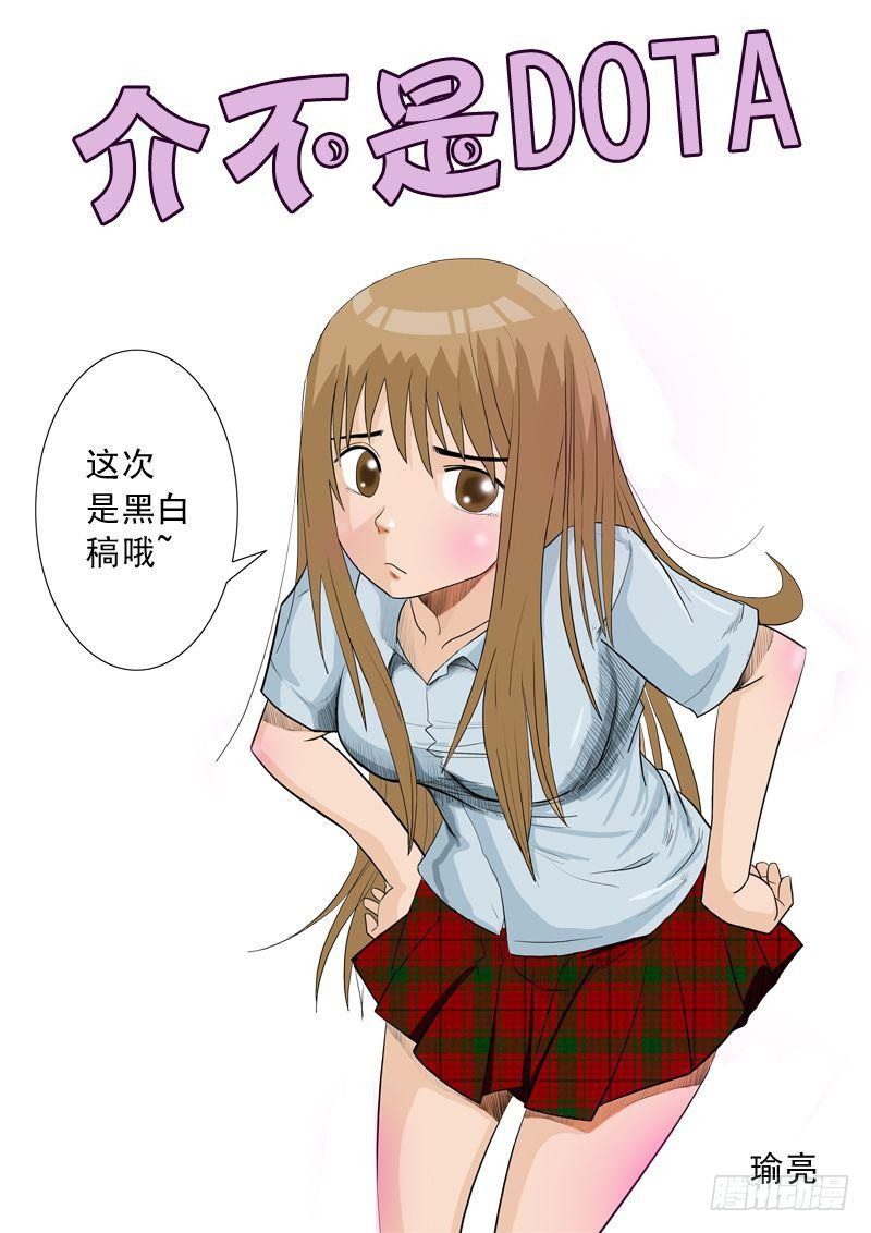 第十五话-第15话