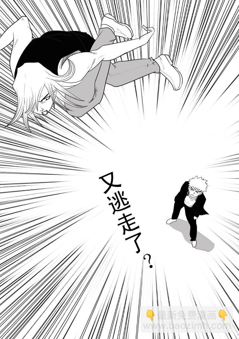 第十五话-第15话