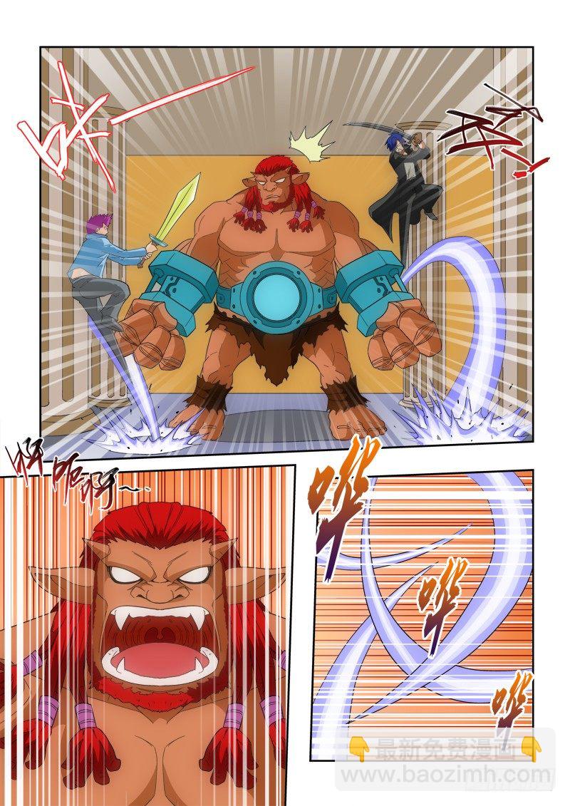 第127话 高翔与阿龙-第143话