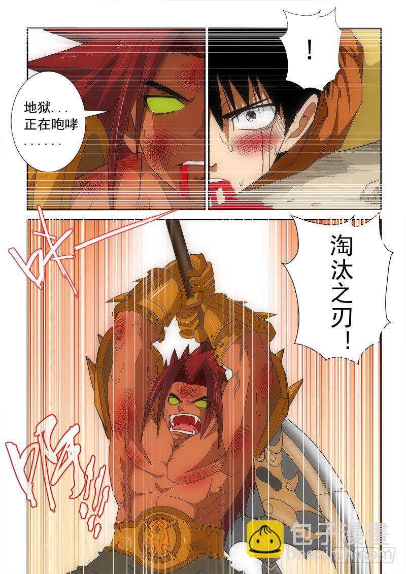 第129话   空档-第147话