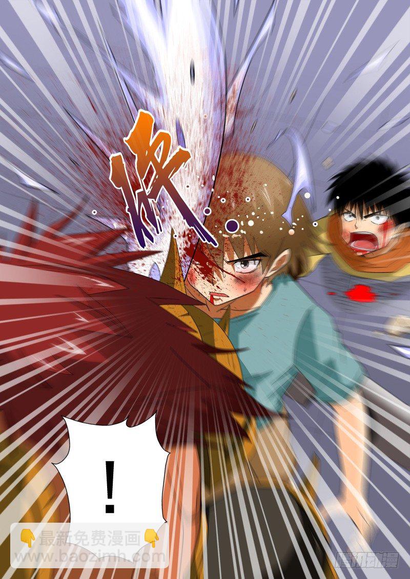 第129话   空档-第147话