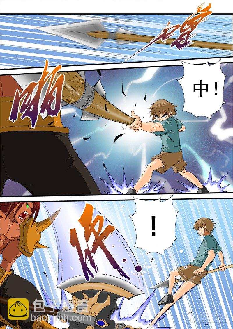 第129话   空档-第147话