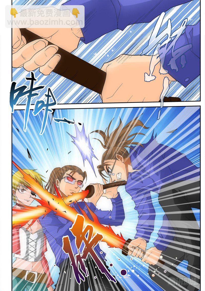 第131话 逆转-第149话