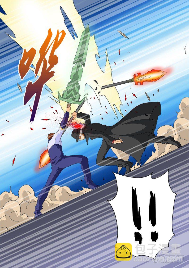 第134话 极限-第153话