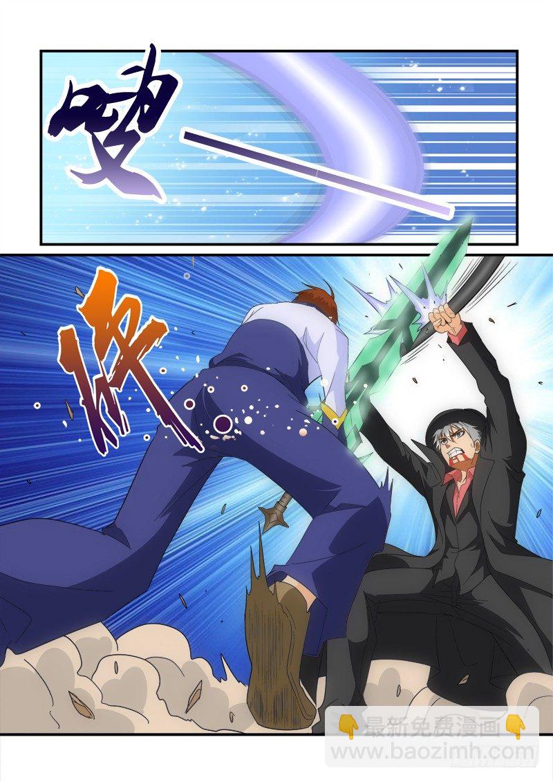 第134话 极限-第153话