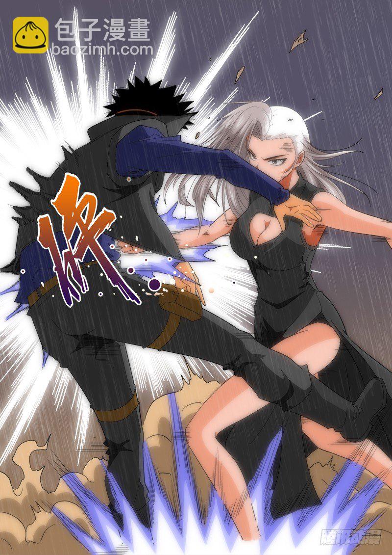 第136话 天真-第157话