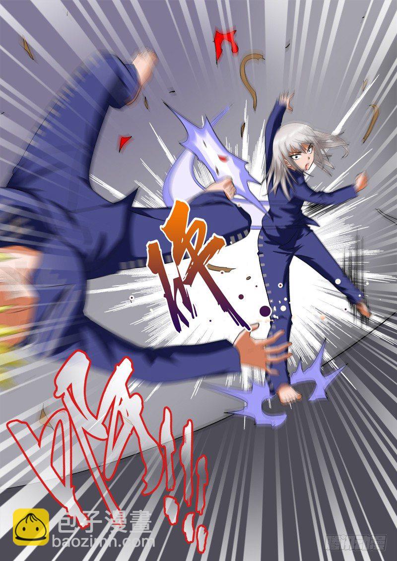 第140话 就是不行！-第161话