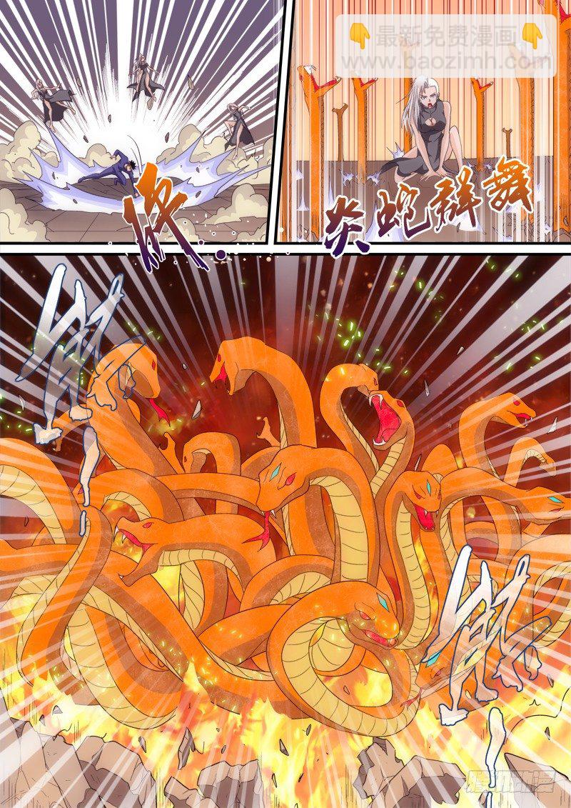 第144话   黑化-第165话