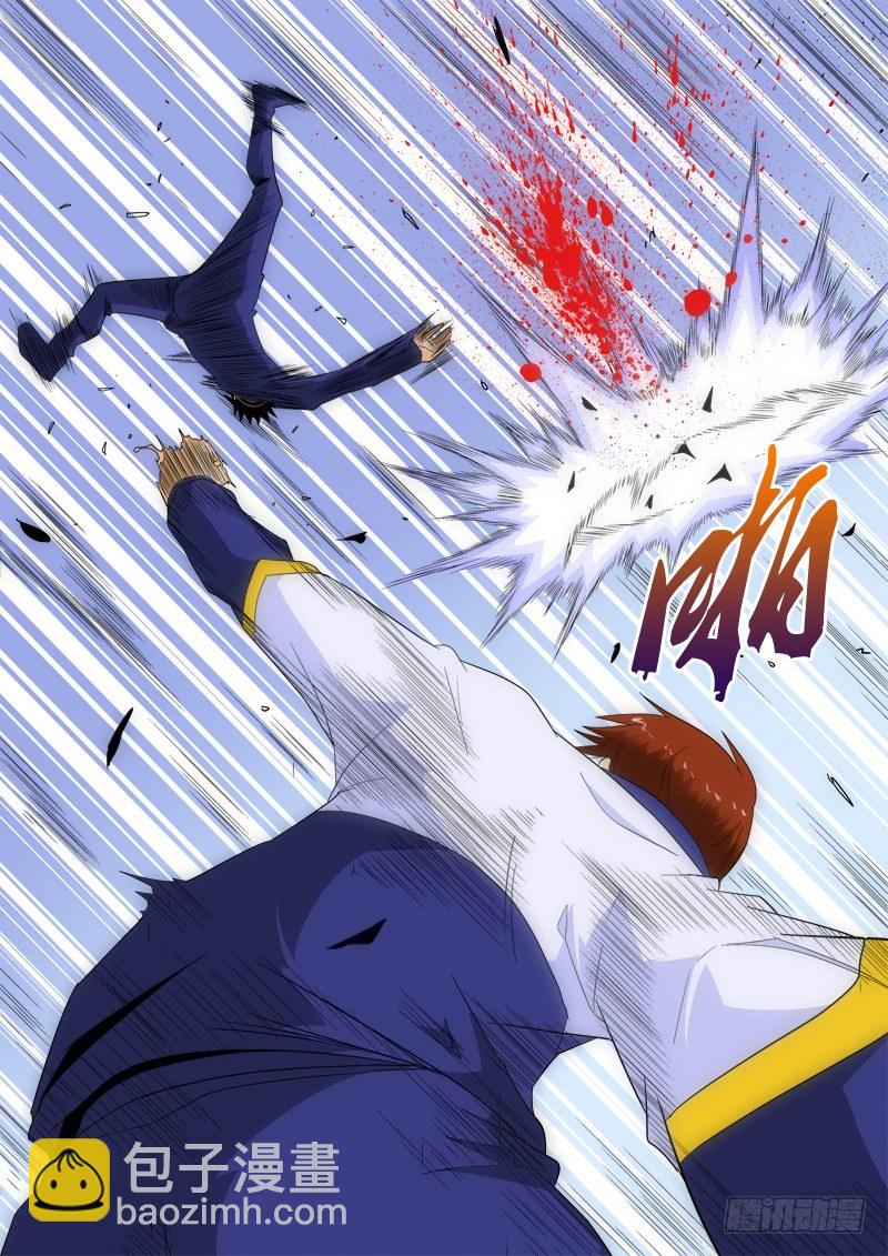 146话  下死手（上）-第167话