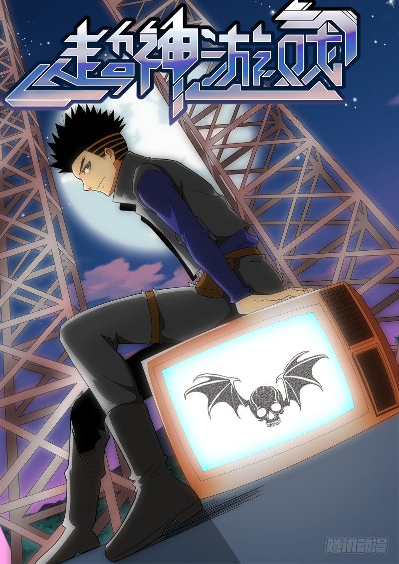 第148话  再见（上）-第171话