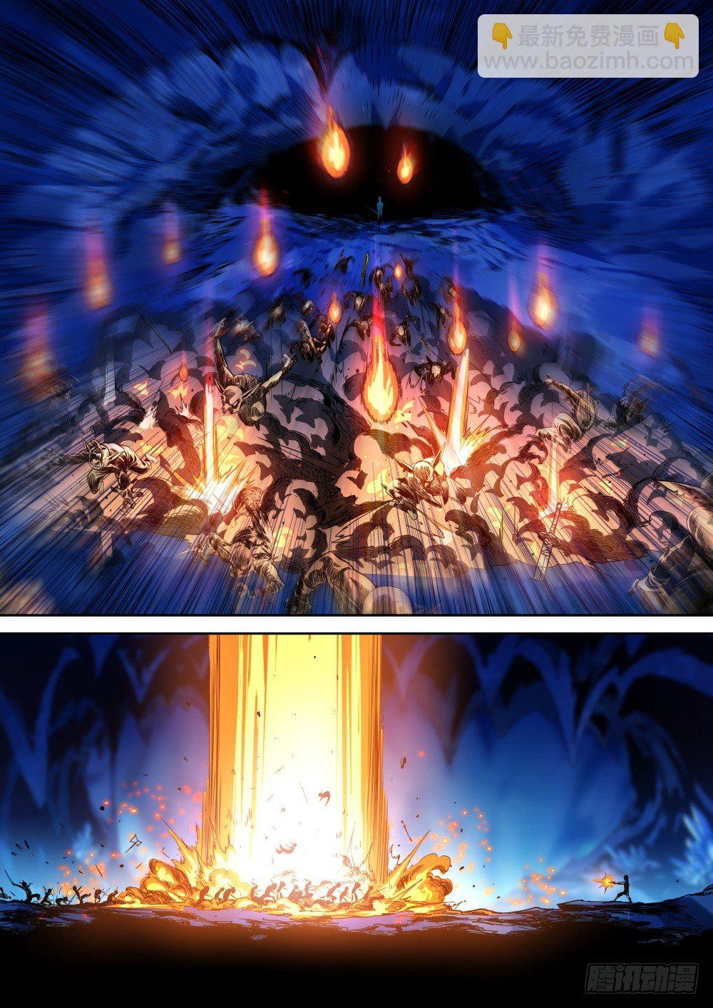 第二季07 一波流-第179话